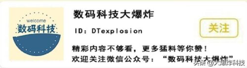 手机cpu天梯图完整版(手机cpu天梯图完整版2023)插图7