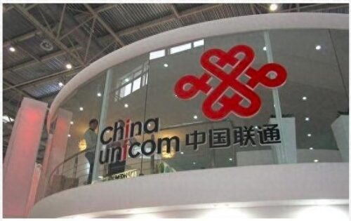 联通3g还能用吗(联通3g现在还能用吗)插图