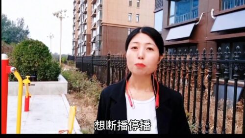 抖音视频老是闪屏(打开抖音屏幕怎么一闪一闪的)插图1