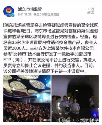 icon翻译成中文(最近流行的icon什么意思)插图8