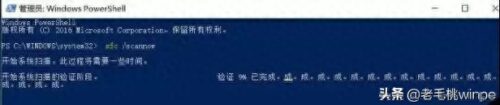 Win10cmd快捷键(Win10cmd 重启命令)插图3