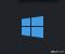 win7系统如何关闭开机启动项(win7如何关闭开机启动项)插图