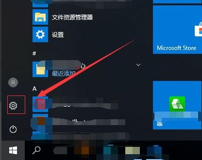 电脑自动安装乱七八糟的软件怎么处理(电脑自动安装乱七八糟的软件是中毒了吗)插图1