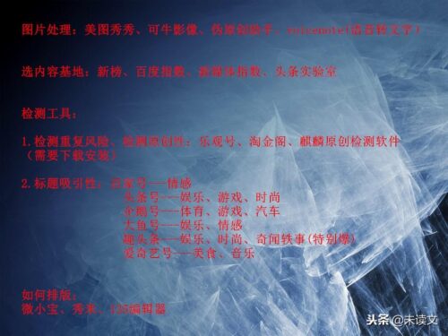 魔影工厂转mp4最佳设置(如何使用魔影工厂转换视频)插图3