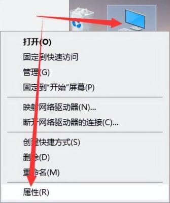 win7局域网文件共享设置方法(win7局域网如何共享文件)插图1