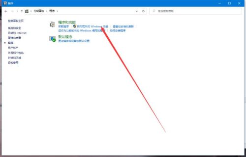 win7局域网文件共享设置方法(win7局域网如何共享文件)插图2