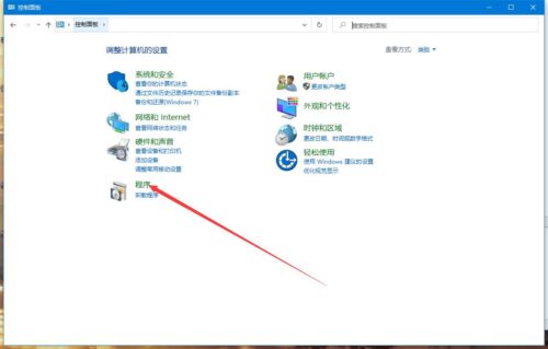win7局域网文件共享设置方法(win7局域网如何共享文件)插图3