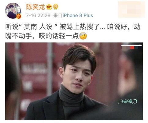 一千零一夜 下载电视剧下载(一千零一夜电视剧迅雷下载在线观看)插图7