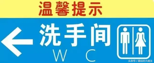 联想bootmanager修复(boot修复系统)插图1