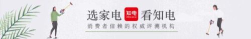 魅族nfc功能在哪里打开苹果(魅族nfc功能怎么用)插图