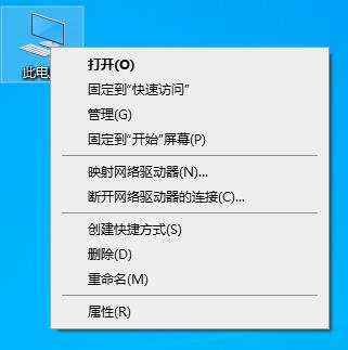 电脑自动关机重启怎么办(电脑自动关机重启是什么原因频繁)插图