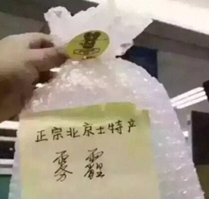 360云盘官方下载(360云盘官方网站)插图