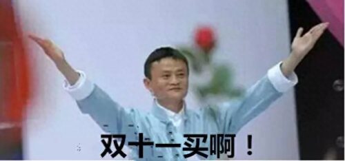 360云盘官方下载(360云盘官方网站)插图1