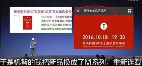 360云盘官方下载(360云盘官方网站)插图3
