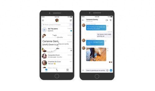 微软Skype(下载Skype)插图