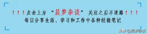 光盘启动盘无法进入引导(光盘启动项)插图