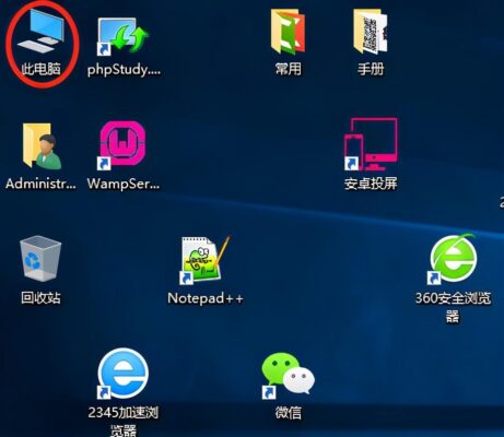 w11控制面板在哪里(win11控制中心怎么打开)插图