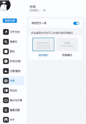 360浏览器扩展中心在哪(360安全浏览器的扩展中心在哪)插图2
