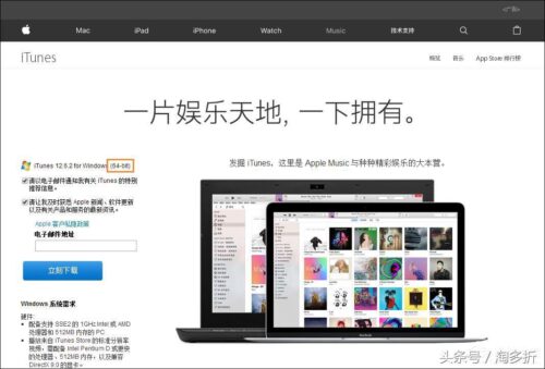 windowsinstaller程序包有问题怎么解决(windowsinstaller软件包有问题)插图