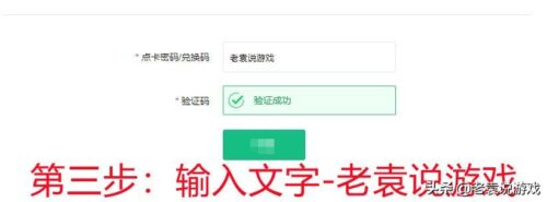 地下城app官方下载(地下城与勇士手游官方下载 下载安装)插图4