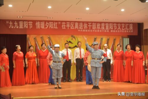 山东茌平县属于哪个市(茌平县属于山东哪个市)插图1