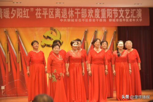 山东茌平县属于哪个市(茌平县属于山东哪个市)插图4