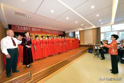 山东茌平县属于哪个市(茌平县属于山东哪个市)插图5