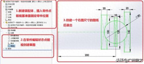 银行控件是什么(windows控件是什么)插图