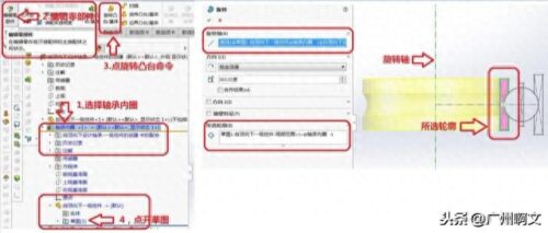 银行控件是什么(windows控件是什么)插图5