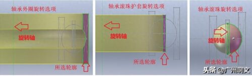 银行控件是什么(windows控件是什么)插图6