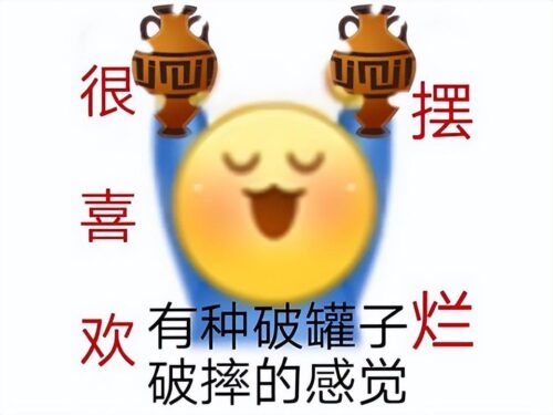 dnf挑战角色是永久的吗(地下城挑战者角色)