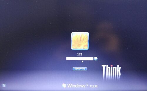 win7 开机密码忘记了(win7系统的开机密码忘了怎么办)插图