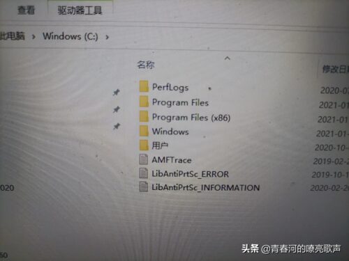 cad2023注册机总是激活不了怎么办(cad2014注册机为什么激活不了)插图