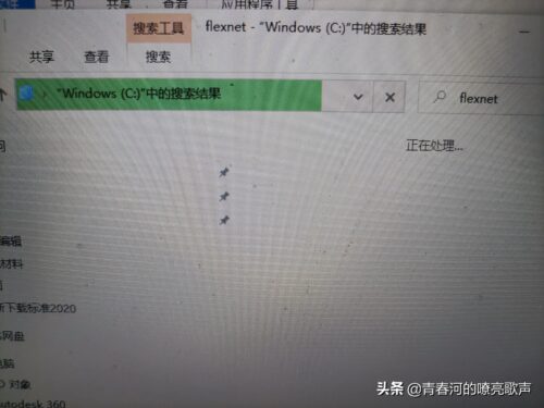 cad2023注册机总是激活不了怎么办(cad2014注册机为什么激活不了)插图1