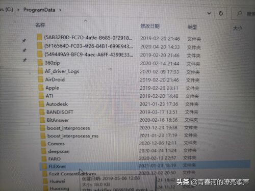 cad2023注册机总是激活不了怎么办(cad2014注册机为什么激活不了)插图2