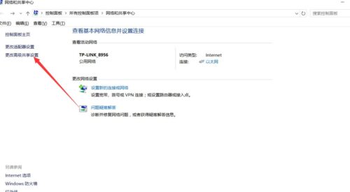 xp如何共享打印机给win10(xp系统打印机如何共享)插图1