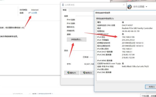 xp如何共享打印机给win10(xp系统打印机如何共享)插图3