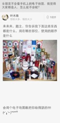 360在注册表编辑器的名称是什么(360可以删除注册表吗)插图1