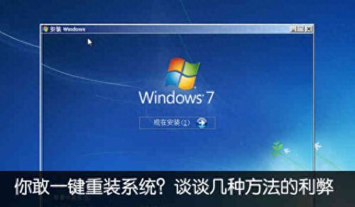 360在注册表编辑器的名称是什么(360可以删除注册表吗)插图