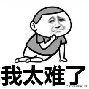为什么无线网络连接上却不能上网手机(为什么无线已连接却不能上网)插图