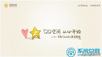取消超级qq发什么短信(手机怎么取消超级qq业务)插图