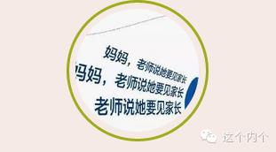 断供会有什么后果(duang and sillyme)插图8