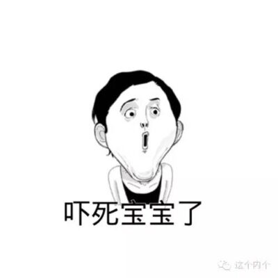 断供会有什么后果(duang and sillyme)插图11