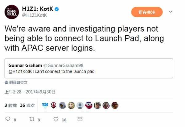 h1z1打不开提示无法访问指定设备(h1z1无法访问指点)插图