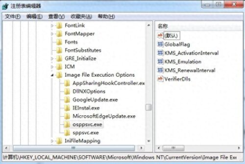office2010sp1下载(office2010版本下载)插图1