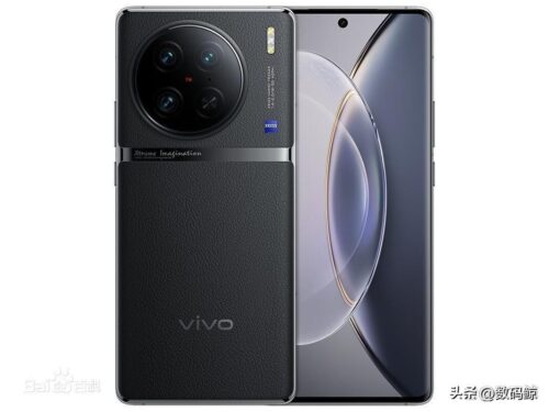 vivo手机2036a多少钱(vivo手机v2036a价格)插图1