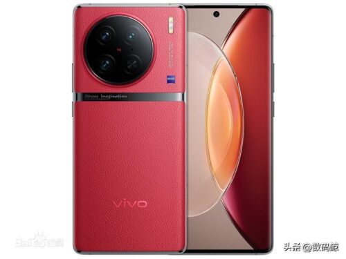 vivo手机2036a多少钱(vivo手机v2036a价格)插图2