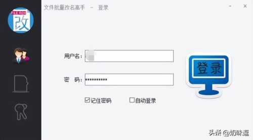 删除文件或文件夹时出错是怎么解决(删除文件夹时出现错误是什么意思)插图
