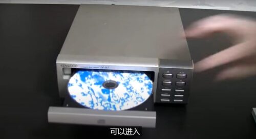 车载cd不读碟怎么修(车载cd不读碟修复技巧)插图1