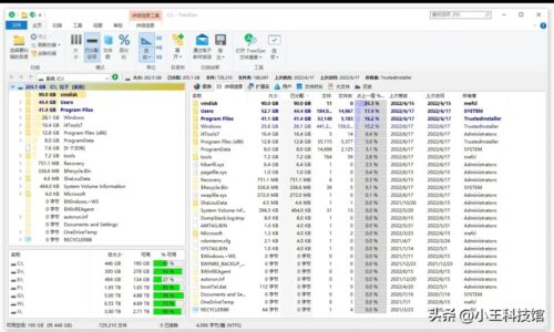 怎么删除w7系统c盘的文件(win7系统如何清除c盘除系统外所有垃圾)插图